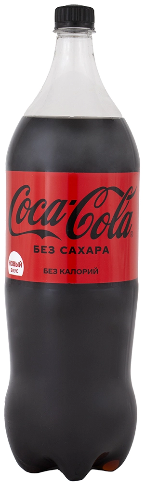 Coca-Cola Zero 2L