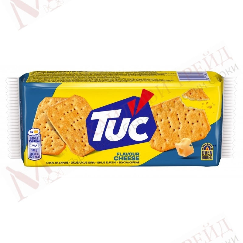 TUC Cheese Crackers 100g