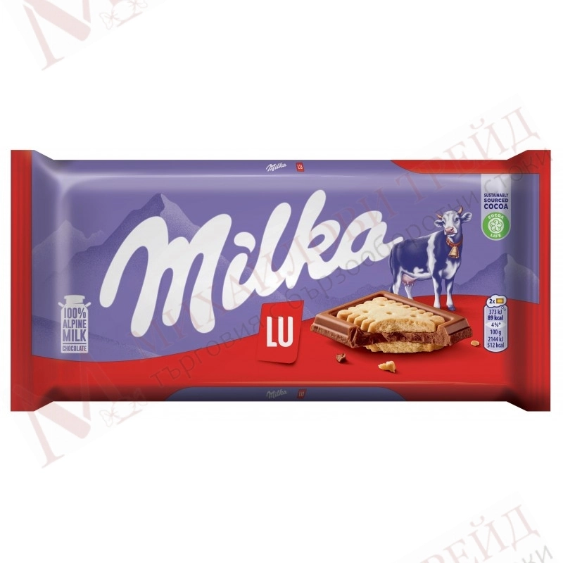 Milka Sandwich LU 87g