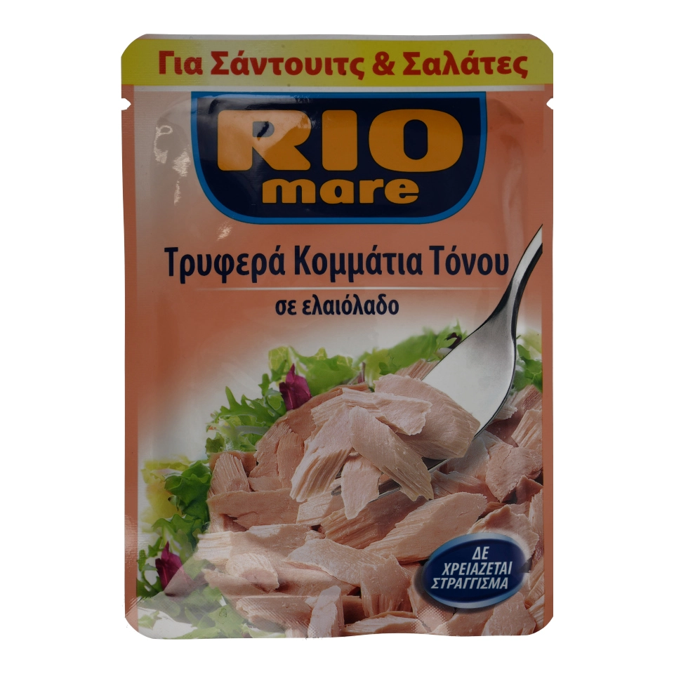 Rio Mare Tuna in Olive Oil