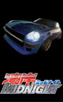 Wangan Midnight Hardsub