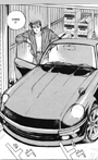 Wangan Midnight Manga