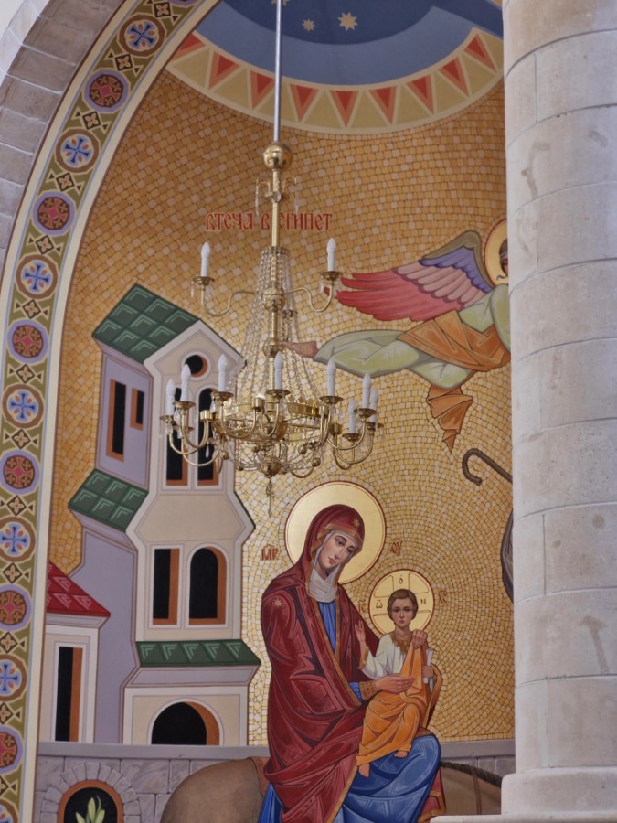 Фото паломництва